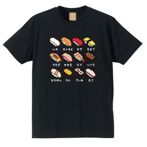 Japanese Sushi pattern T-Shirt (Unisex )
